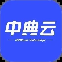 中典云