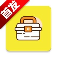 口袋助手工具箱