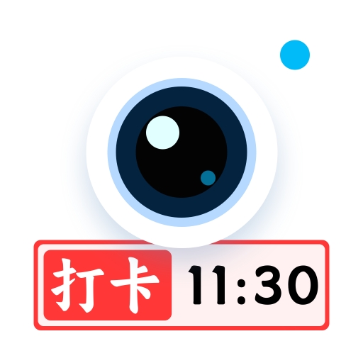 环球水印相机app