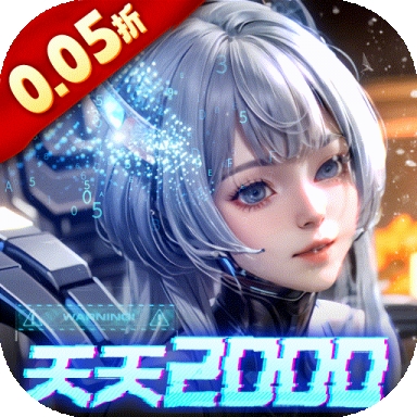 异能都市0.05折