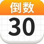 倒数日DaysM