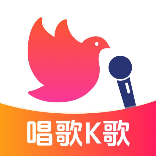 全民唱K达人app