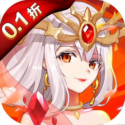 侠客道0.1折