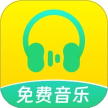 爱听音乐