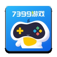 7399游戏盒