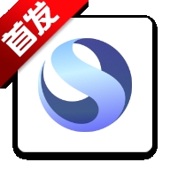 商汤商量
