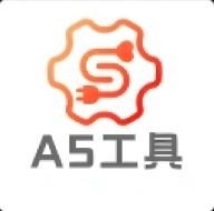 A5工具app