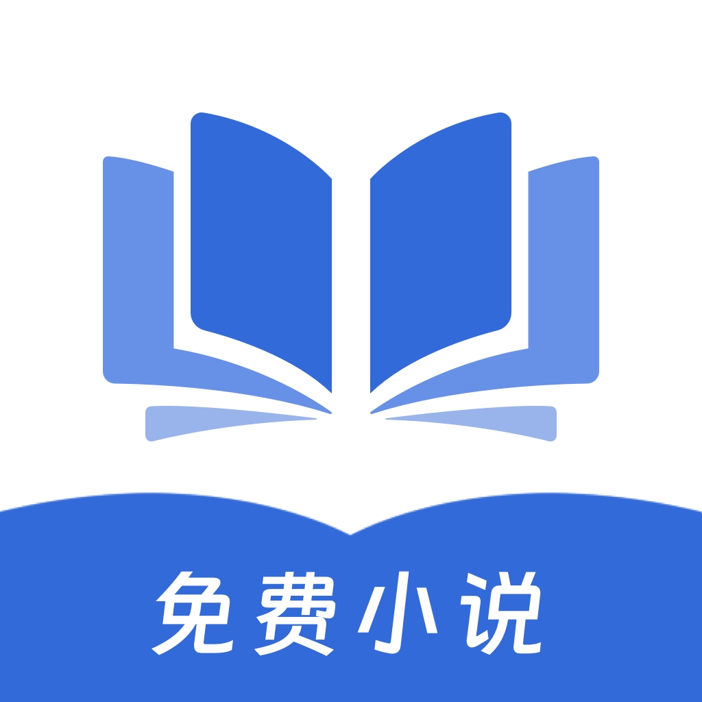 红苹果小说app