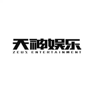 天神娱乐正式版2025