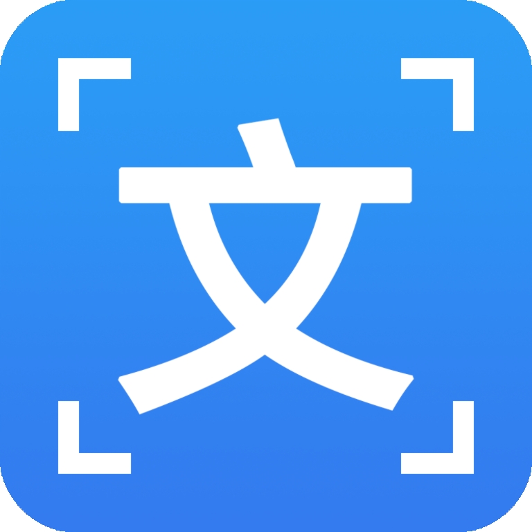 OCR文字识别