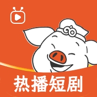 八戒免费短剧app