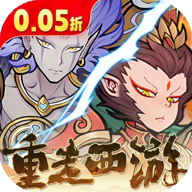 西游记之托塔天王0.05折 西游记之托塔天王0.05折