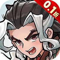 九伐中原0.1折版