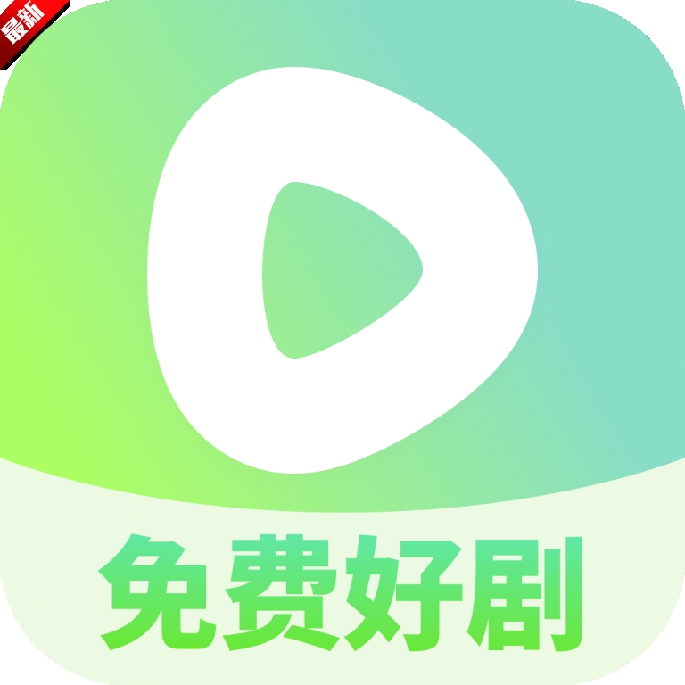 微剧大师