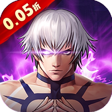全明星激斗0.05折