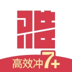 百词斩雅思