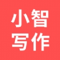 小智写作助手