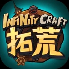 拓荒手游