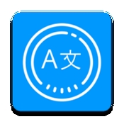 相机翻译