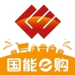 国能员工大集