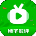 狮子影评