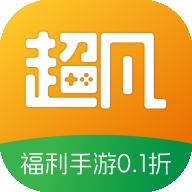 超凡盒子app