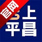 云上平昌