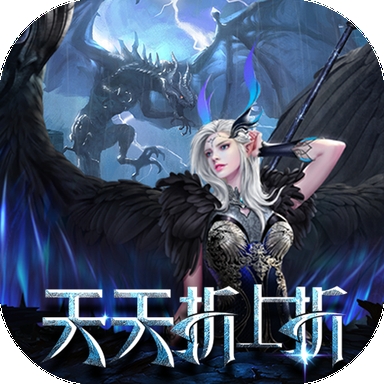 天使纪元破解版