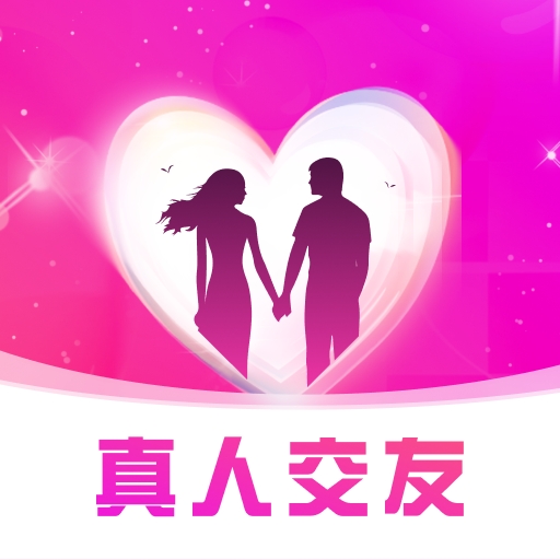 柔聊交友app