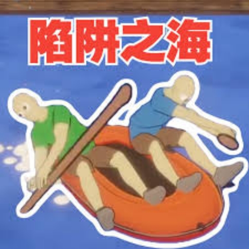 3D极限跑酷