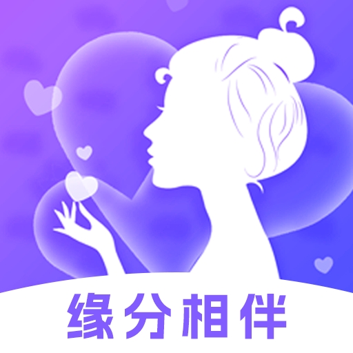 浅交app