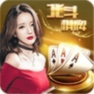 北斗棋牌娱乐1003