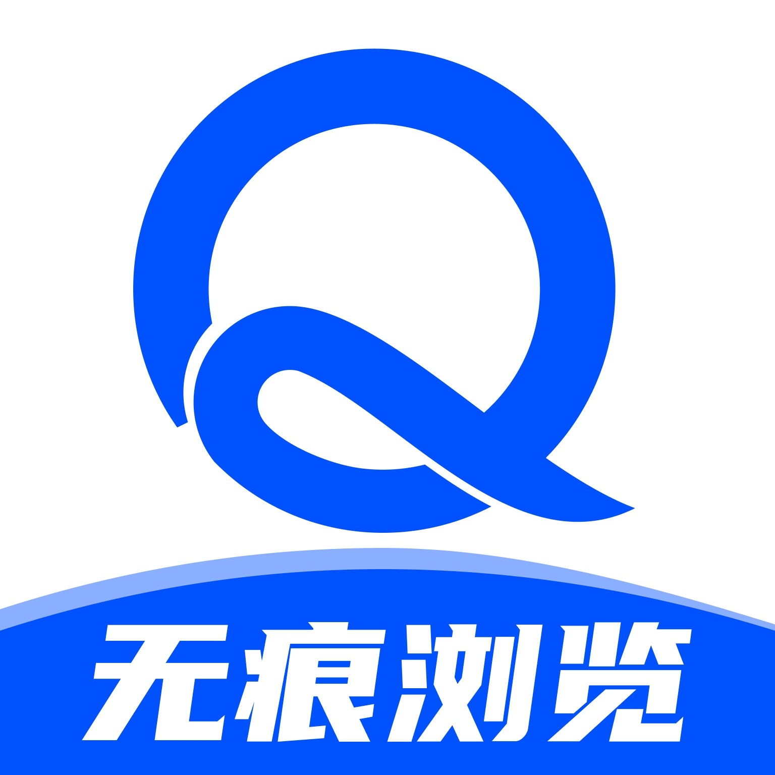 红果免费浏览器