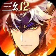 三国志幻想大陆2：枭之歌