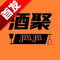 酒聚交友app