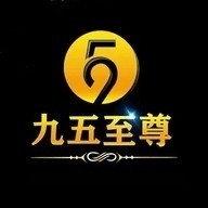 九五至尊棋牌9885cc官网版