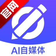 幻笔magic AI
