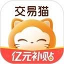 交易猫app