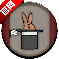 兔子先生的魔术秀