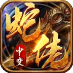龙之觉醒破解版