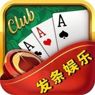 发条棋牌官方最新版游戏