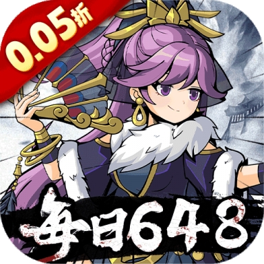 挂出个大侠0.05折