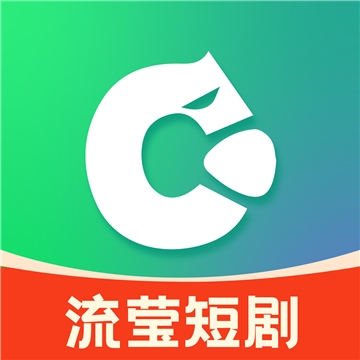 流莹短剧
