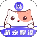 猫叫模拟器