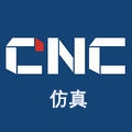 数控仿真模拟软件