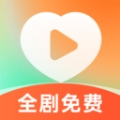 喜欢免费短剧