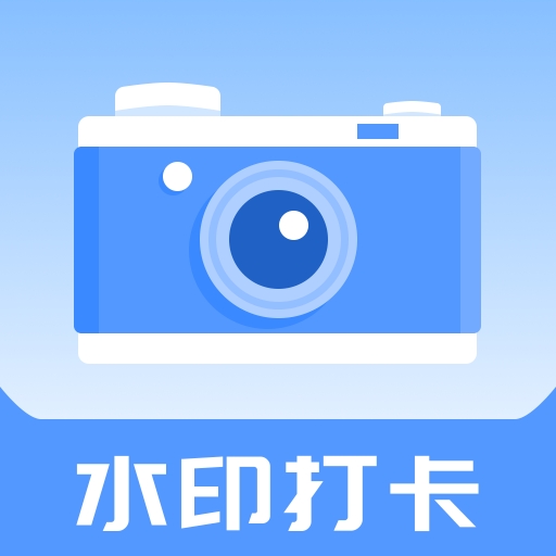 maker玛克水印相机
