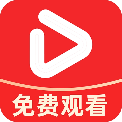 西果免费短剧app