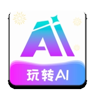 爱拼长图