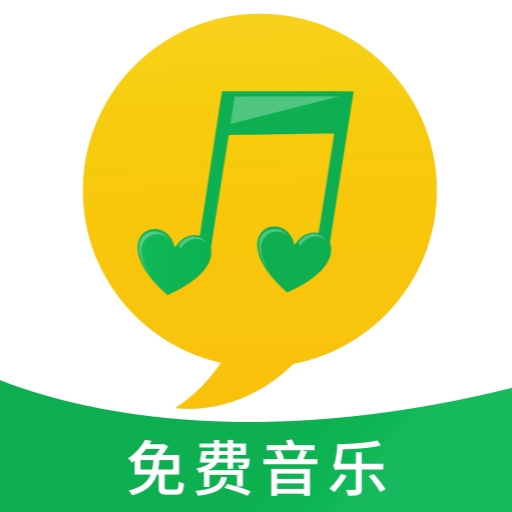维克音乐app